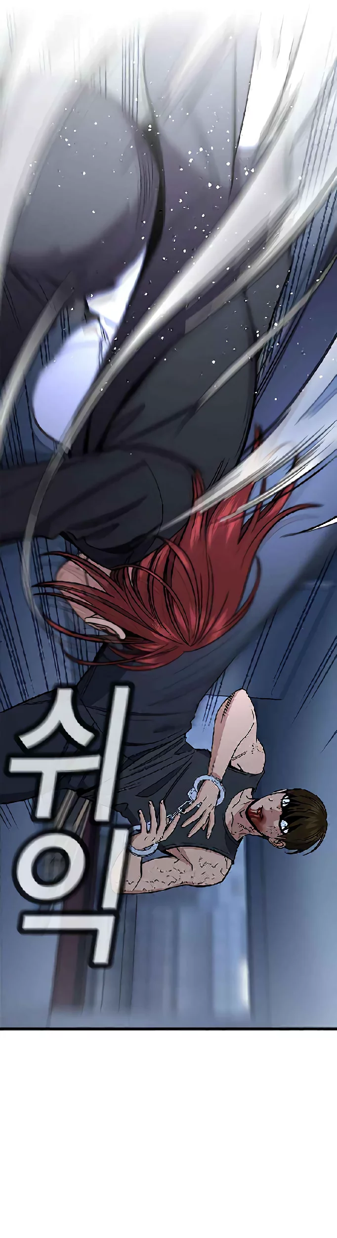 True Education Chapter 209 Gambar 23