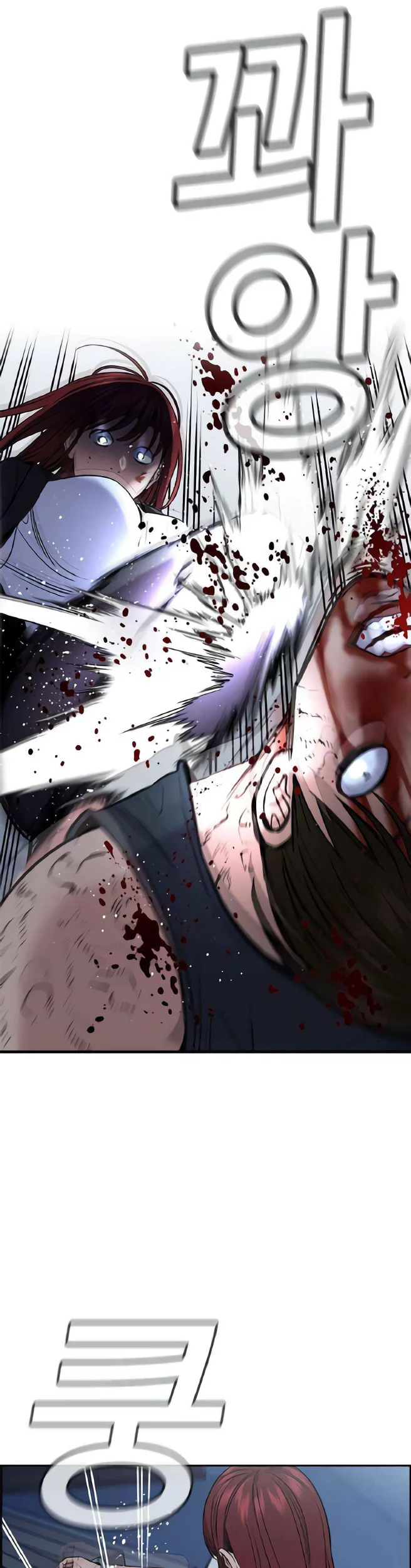 True Education Chapter 209 Gambar 30