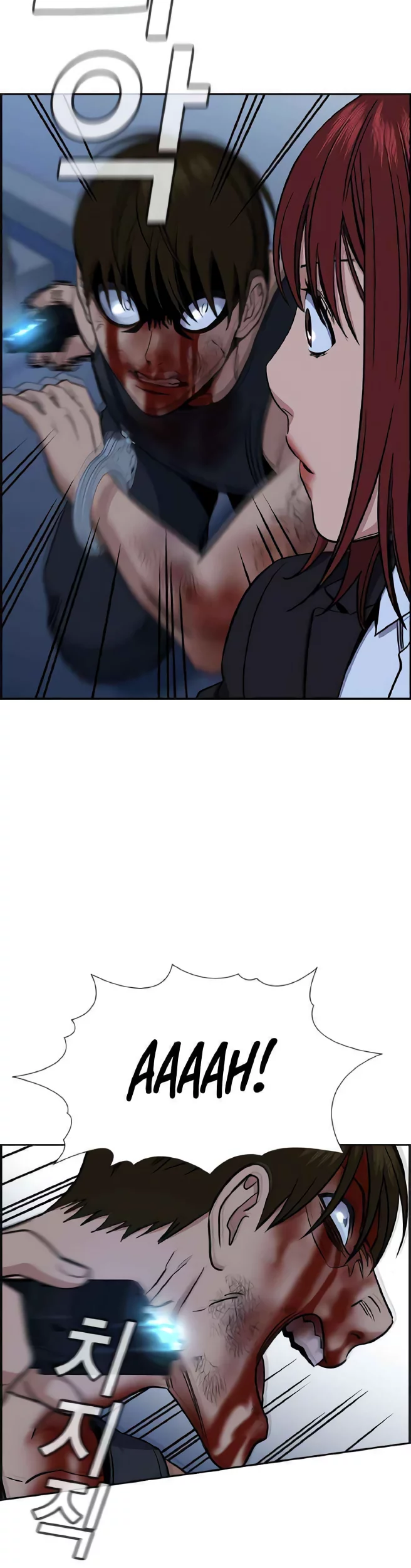 True Education Chapter 209 Gambar 35