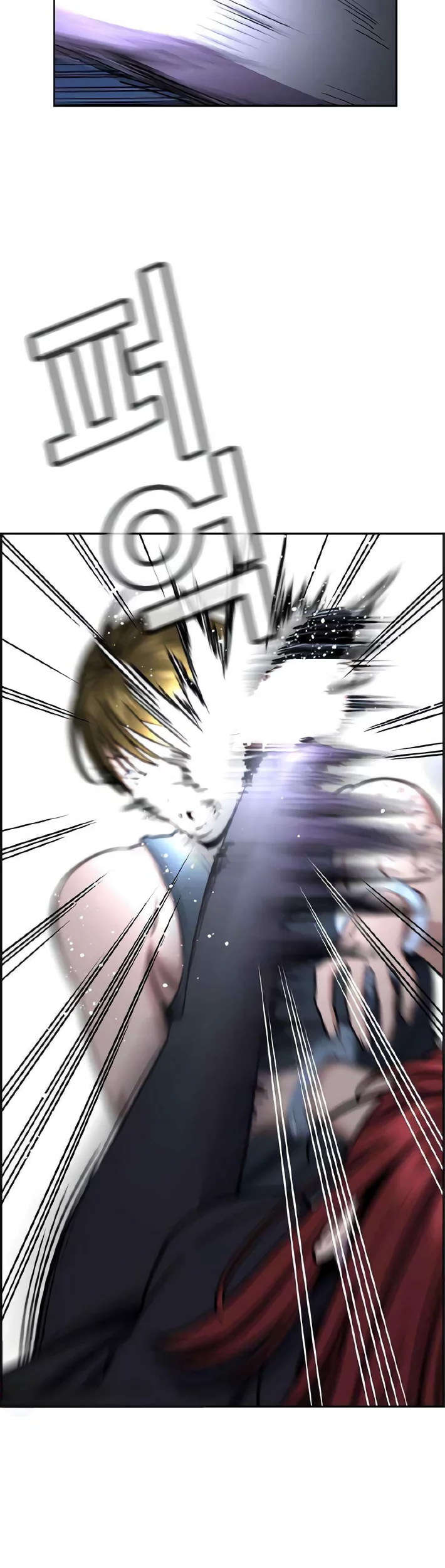 True Education Chapter 209 Gambar 38