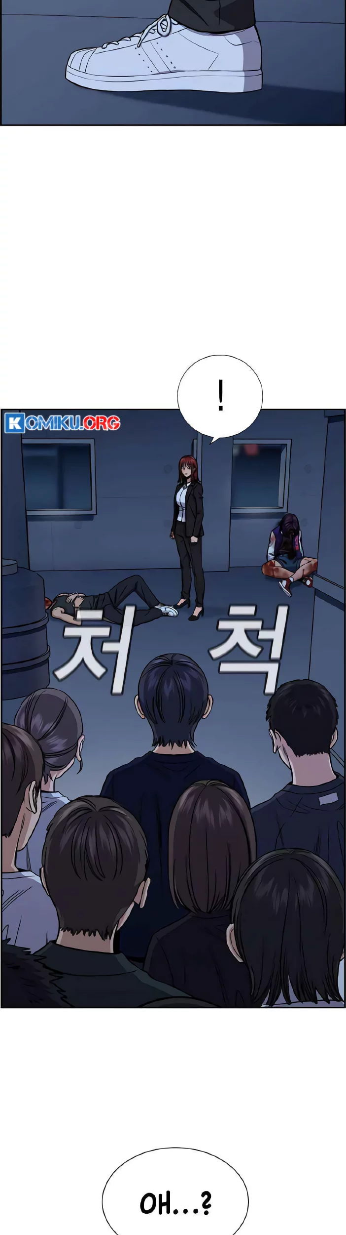 True Education Chapter 209 Gambar 48