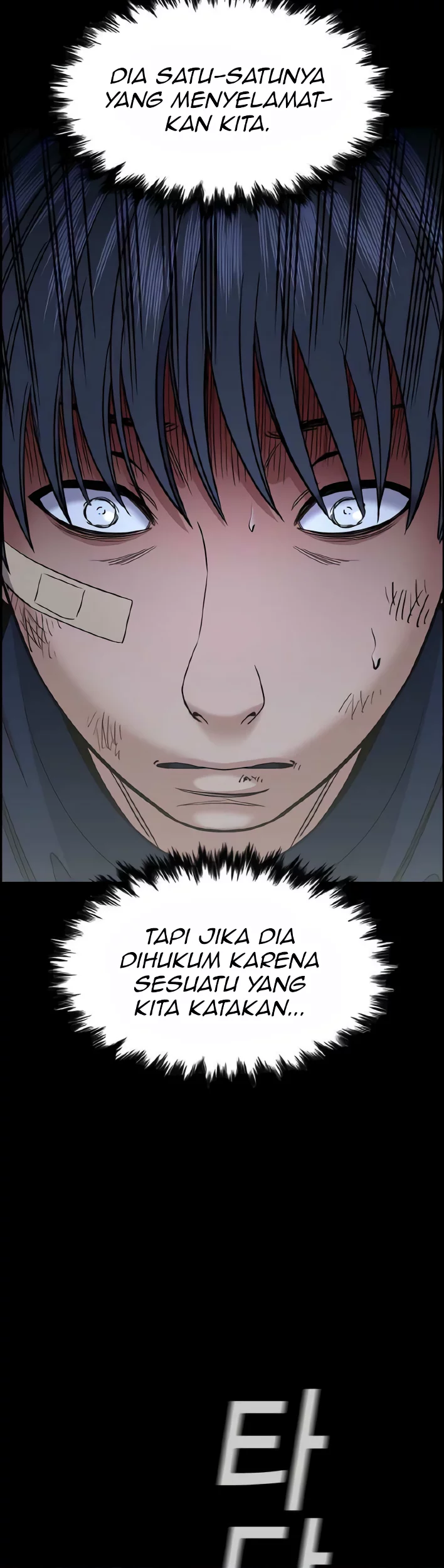 True Education Chapter 210 Gambar 4
