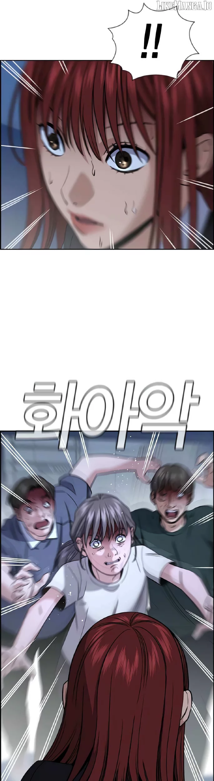 True Education Chapter 210 Gambar 20