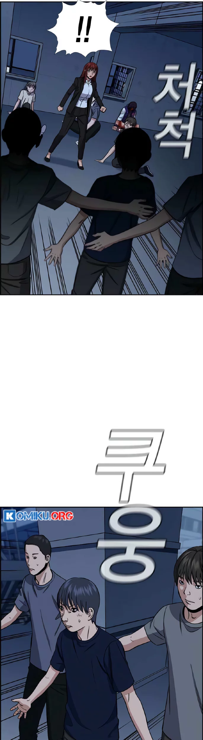 True Education Chapter 210 Gambar 24