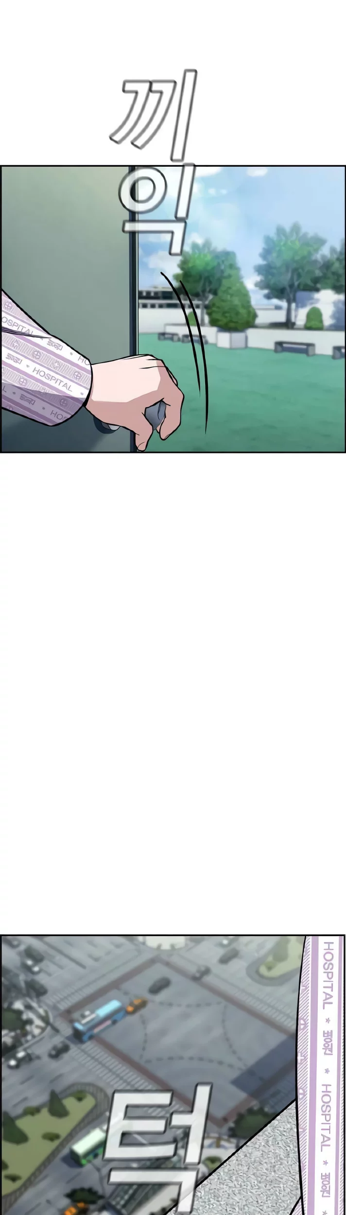 True Education Chapter 210 Gambar 53