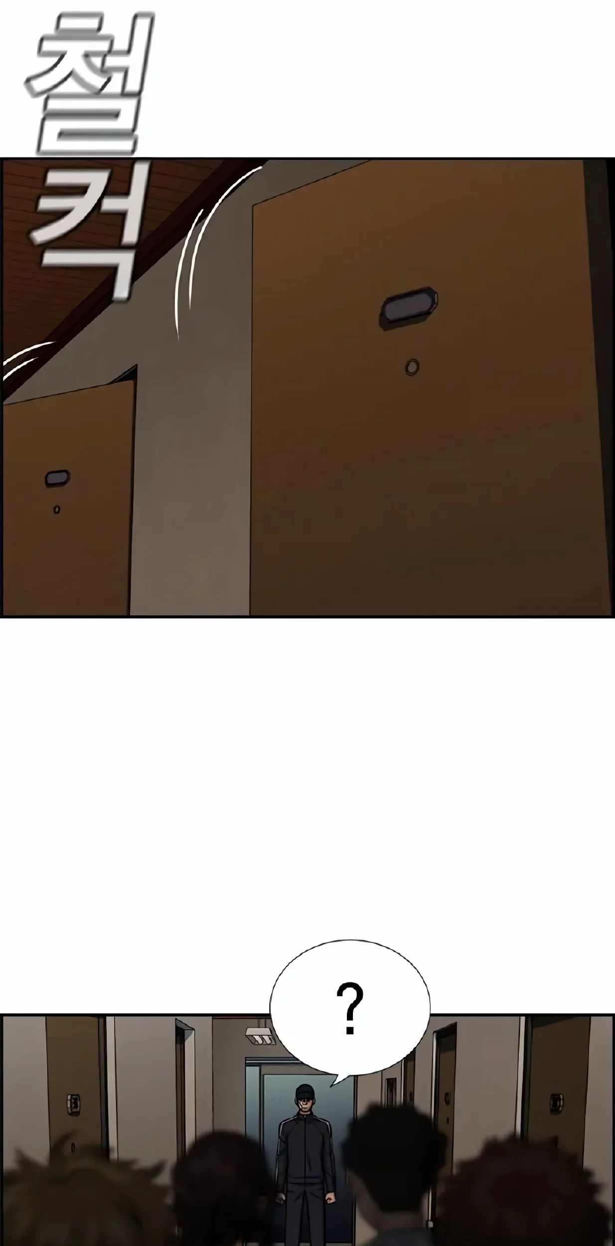 True Education Chapter 211 Gambar 51