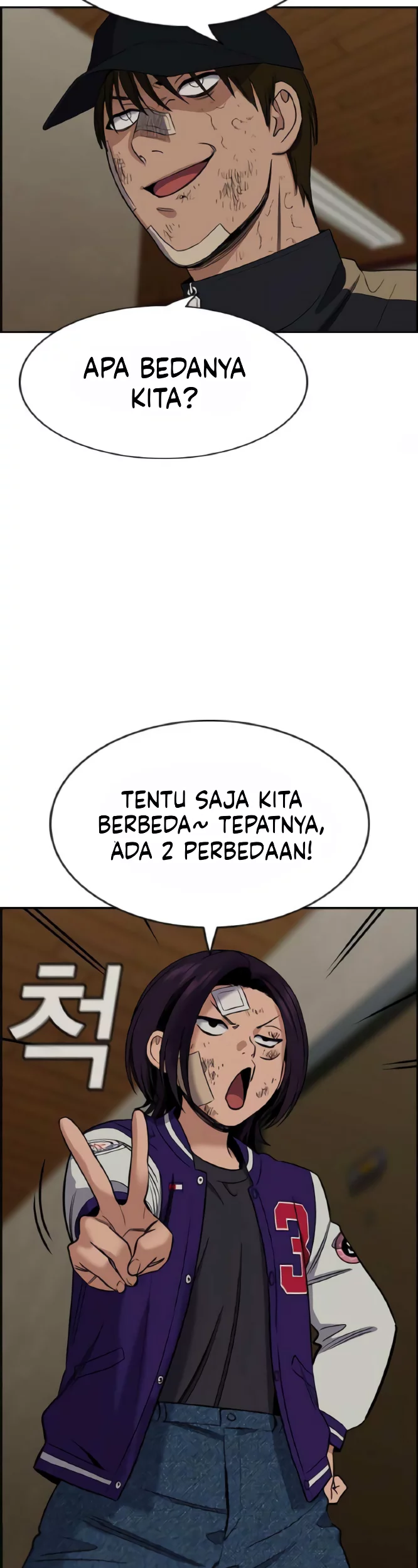True Education Chapter 212 Gambar 19