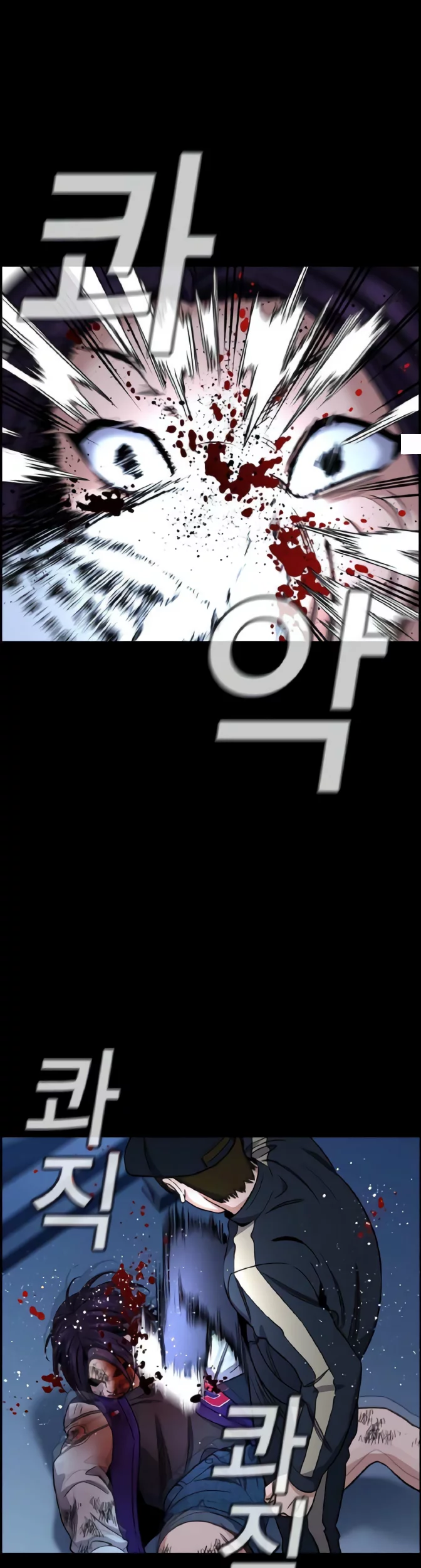 True Education Chapter 212 Gambar 33