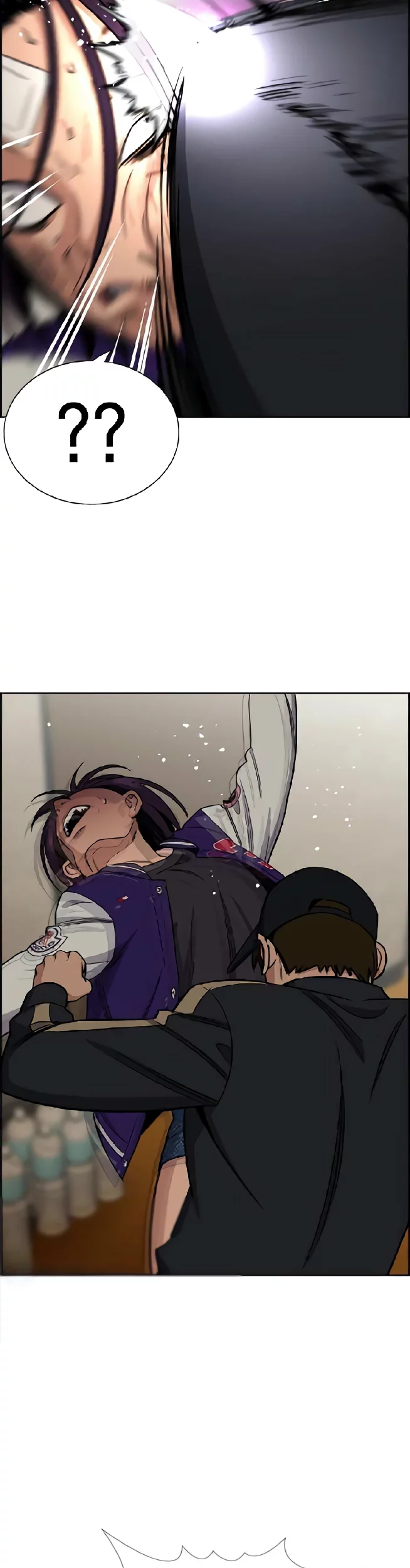 True Education Chapter 212 Gambar 39