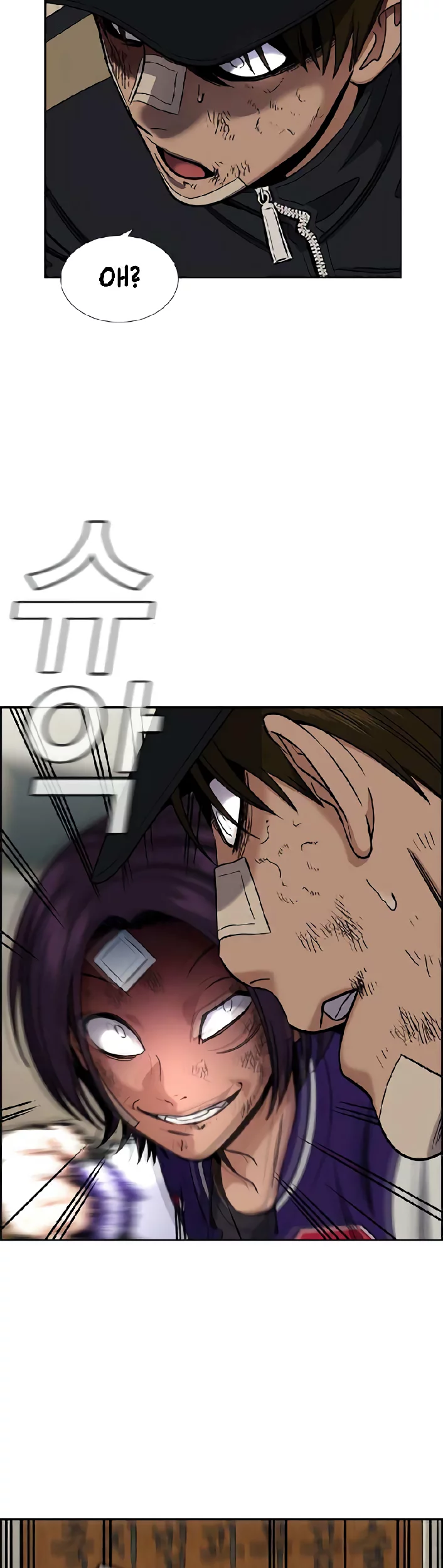 True Education Chapter 212 Gambar 53