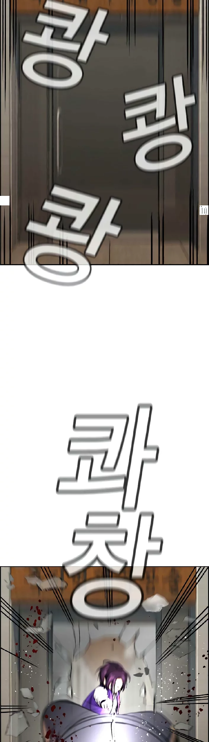 True Education Chapter 212 Gambar 54