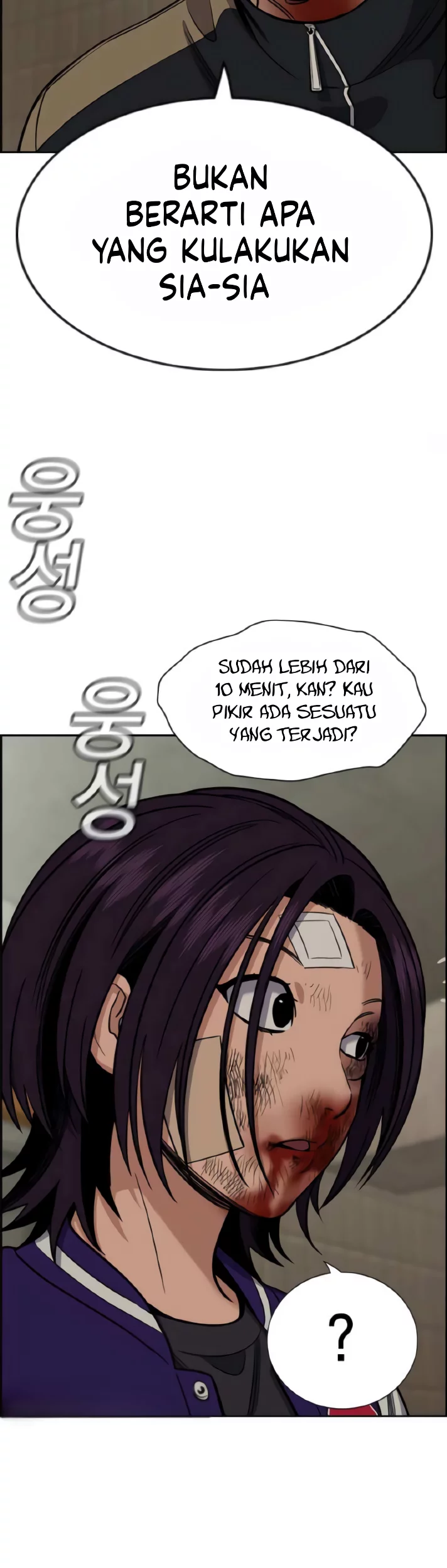 True Education Chapter 213 Gambar 5