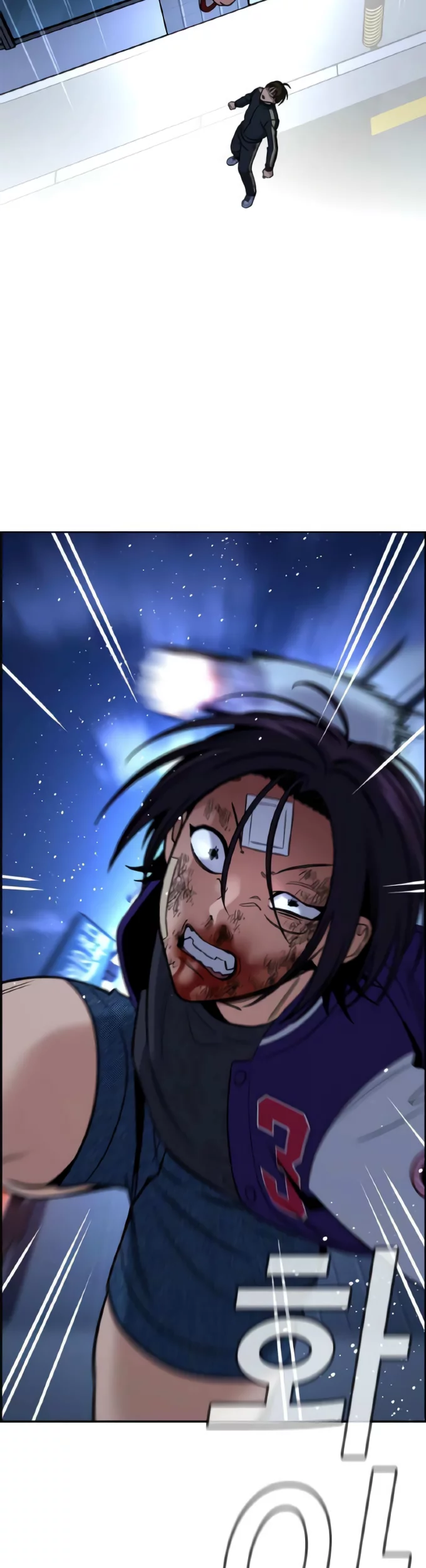 True Education Chapter 213 Gambar 24