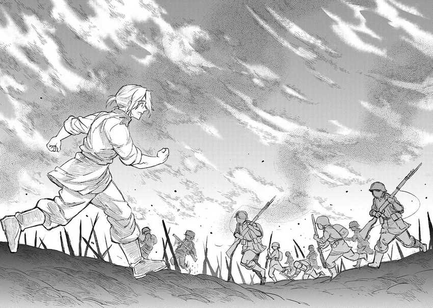 TS Eiseihei-san no Senjou Nikki Chapter 16.2 Gambar 13