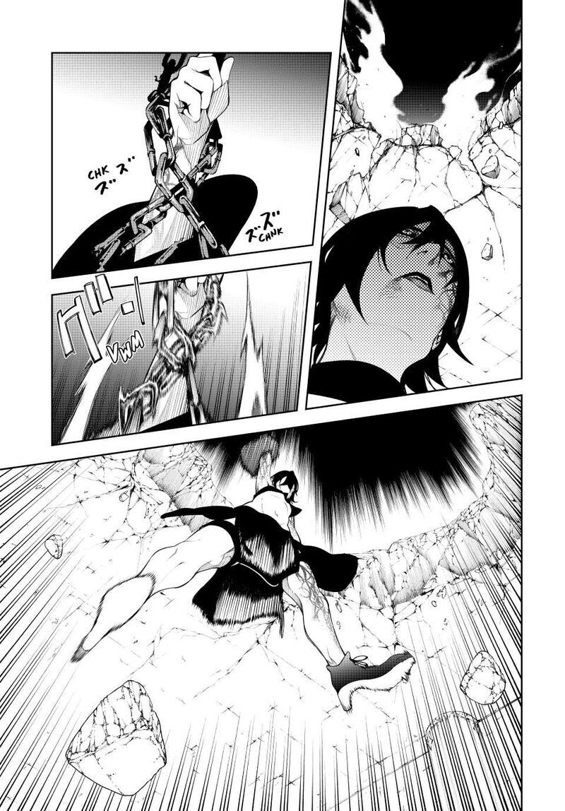 Tsue to Tsurugi no Wistoria Chapter 52 Gambar 11