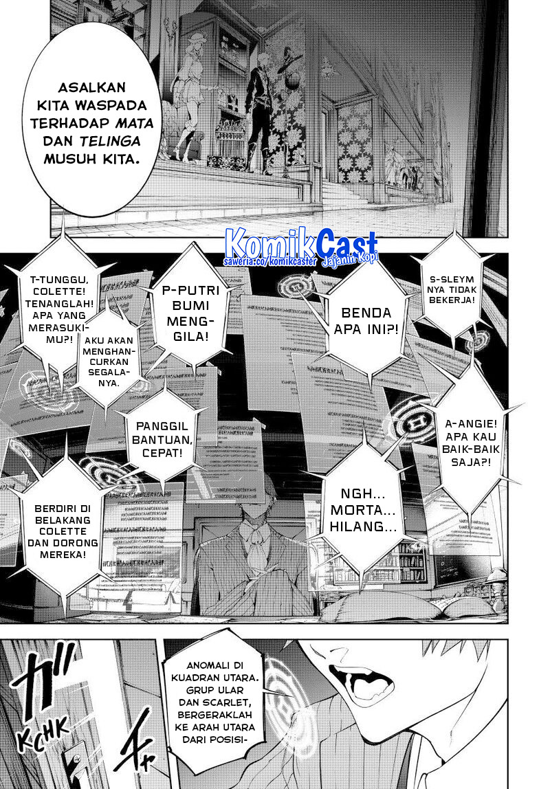 Tsue to Tsurugi no Wistoria Chapter 52 Gambar 17