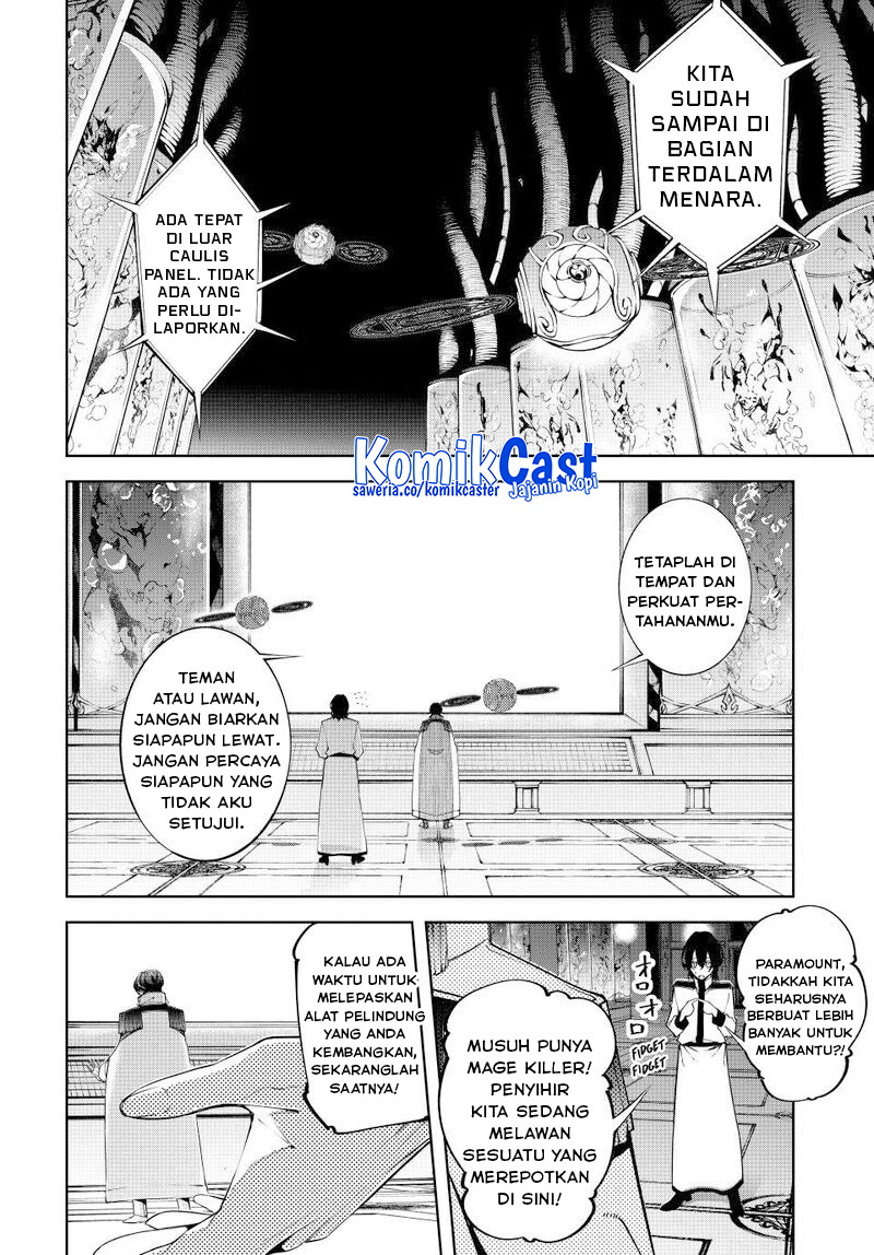 Tsue to Tsurugi no Wistoria Chapter 52 Gambar 24