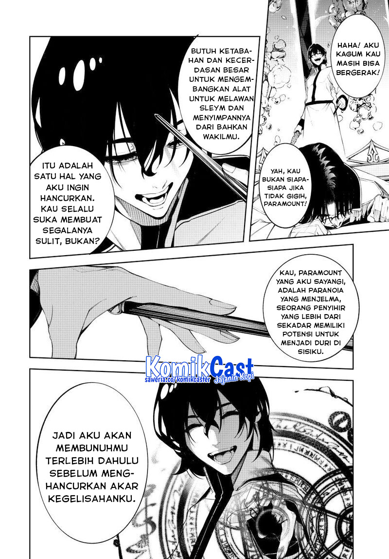Tsue to Tsurugi no Wistoria Chapter 52 Gambar 32