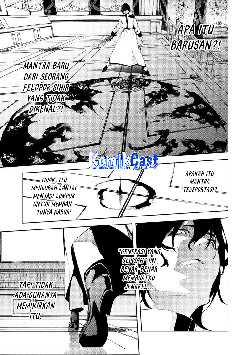 Tsue to Tsurugi no Wistoria Chapter 52 Gambar 35