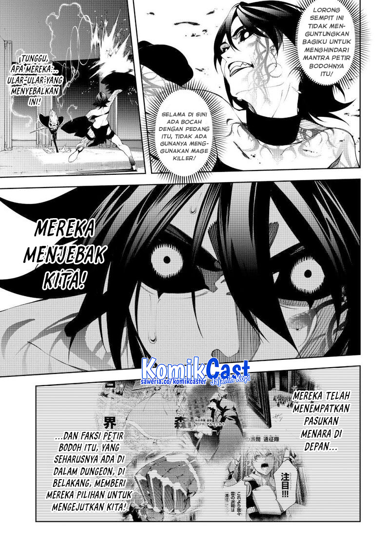 Tsue to Tsurugi no Wistoria Chapter 52 Gambar 7
