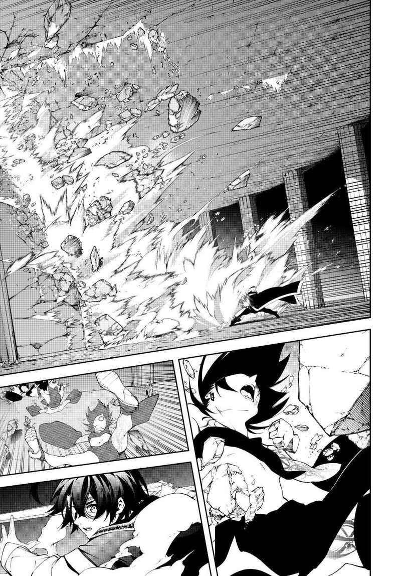 Tsue to Tsurugi no Wistoria Chapter 52 Gambar 9