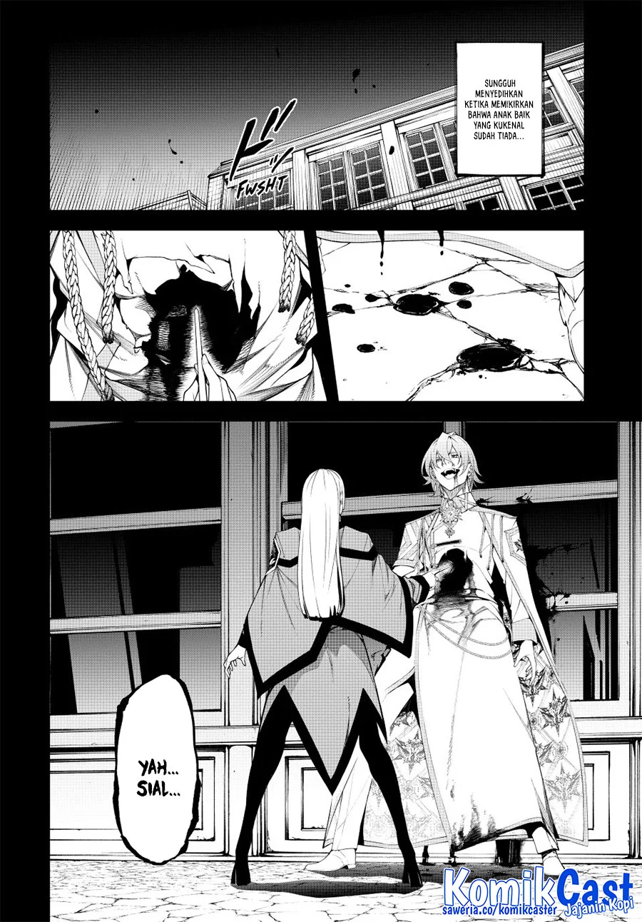 Baca  Tsue to Tsurugi no Wistoria Chapter 53 Gambar 2