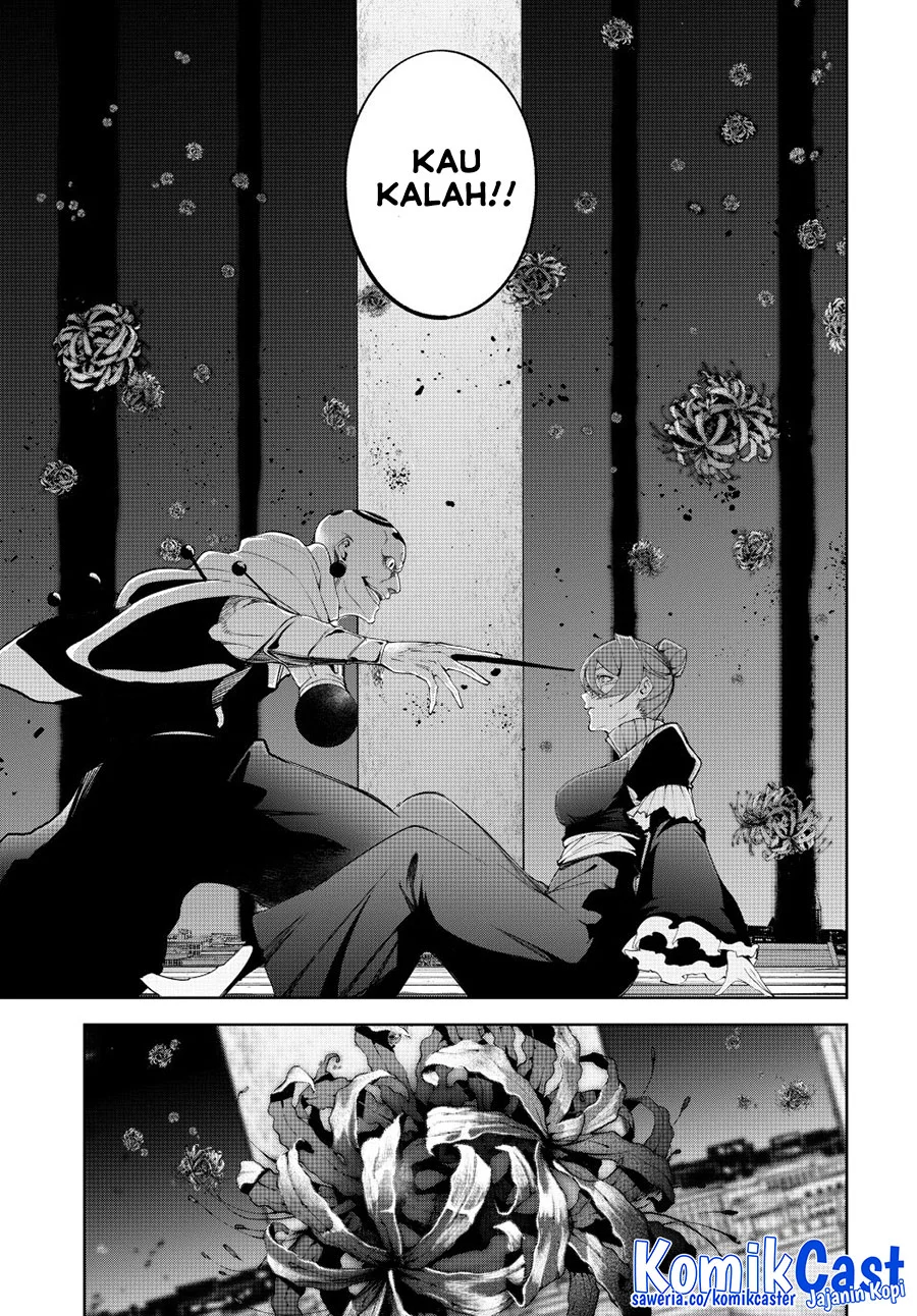 Tsue to Tsurugi no Wistoria Chapter 53 Gambar 25