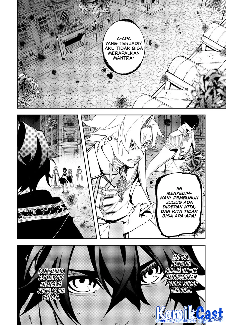 Tsue to Tsurugi no Wistoria Chapter 53 Gambar 26