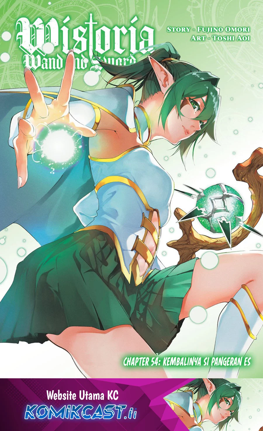 Baca Komik Tsue to Tsurugi no Wistoria Chapter 54 Gambar 1