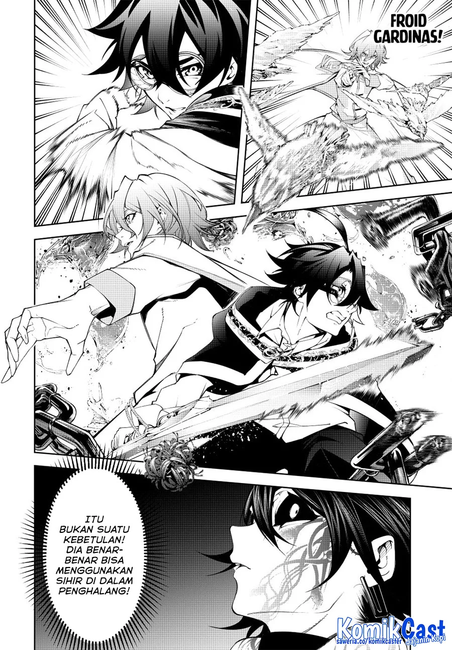 Tsue to Tsurugi no Wistoria Chapter 54 Gambar 14