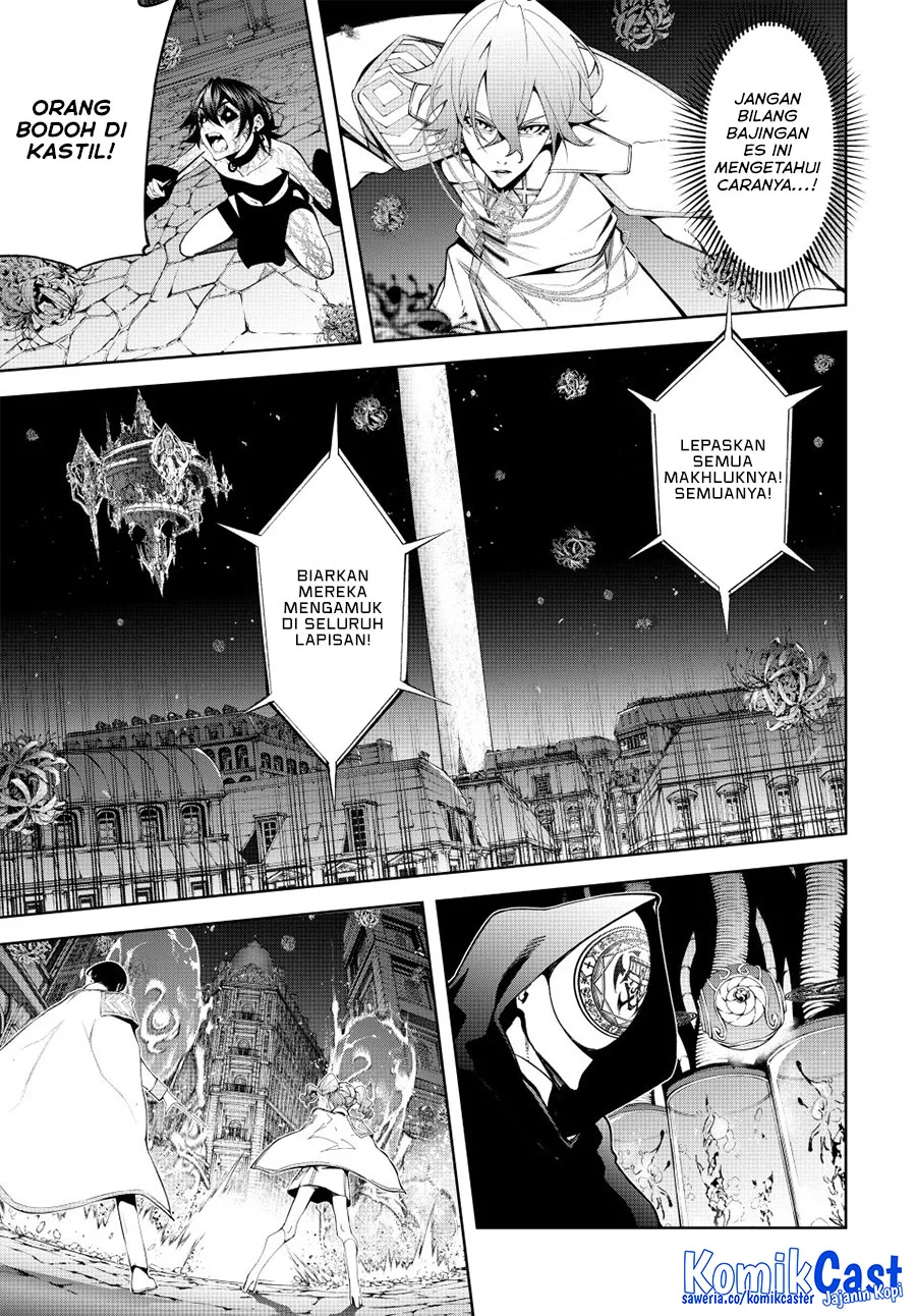 Tsue to Tsurugi no Wistoria Chapter 54 Gambar 15