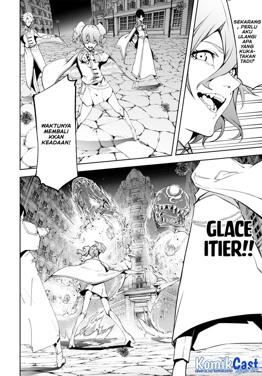 Tsue to Tsurugi no Wistoria Chapter 54 Gambar 18