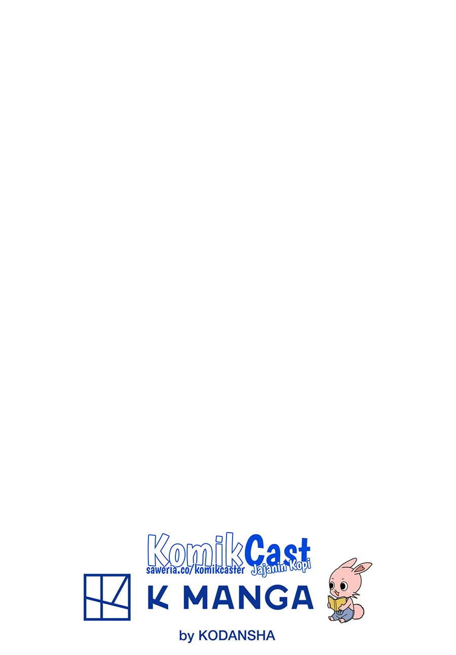 Baca  Tsue to Tsurugi no Wistoria Chapter 54 Gambar 2