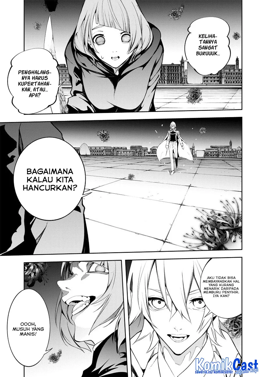 Tsue to Tsurugi no Wistoria Chapter 54 Gambar 25