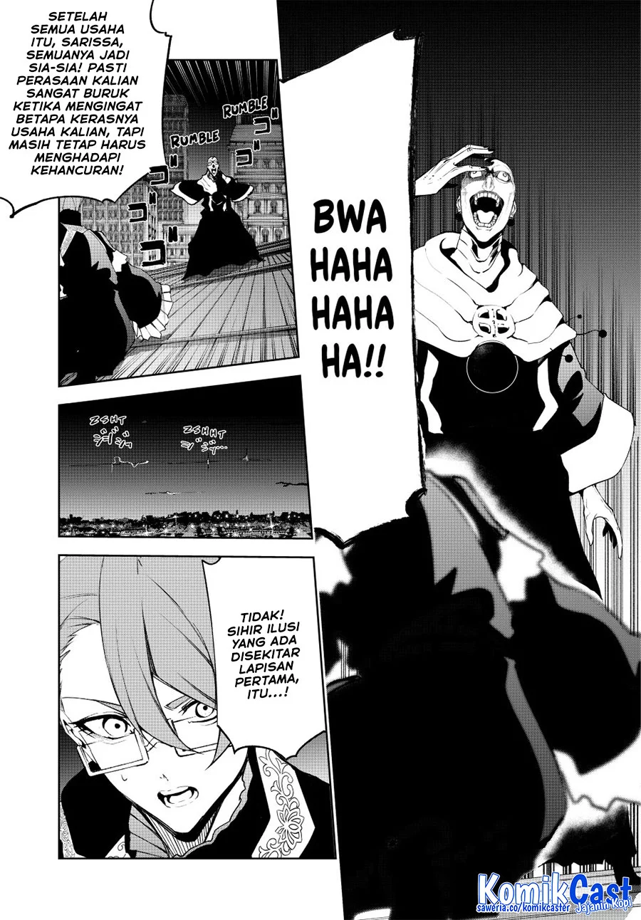 Tsue to Tsurugi no Wistoria Chapter 54 Gambar 30