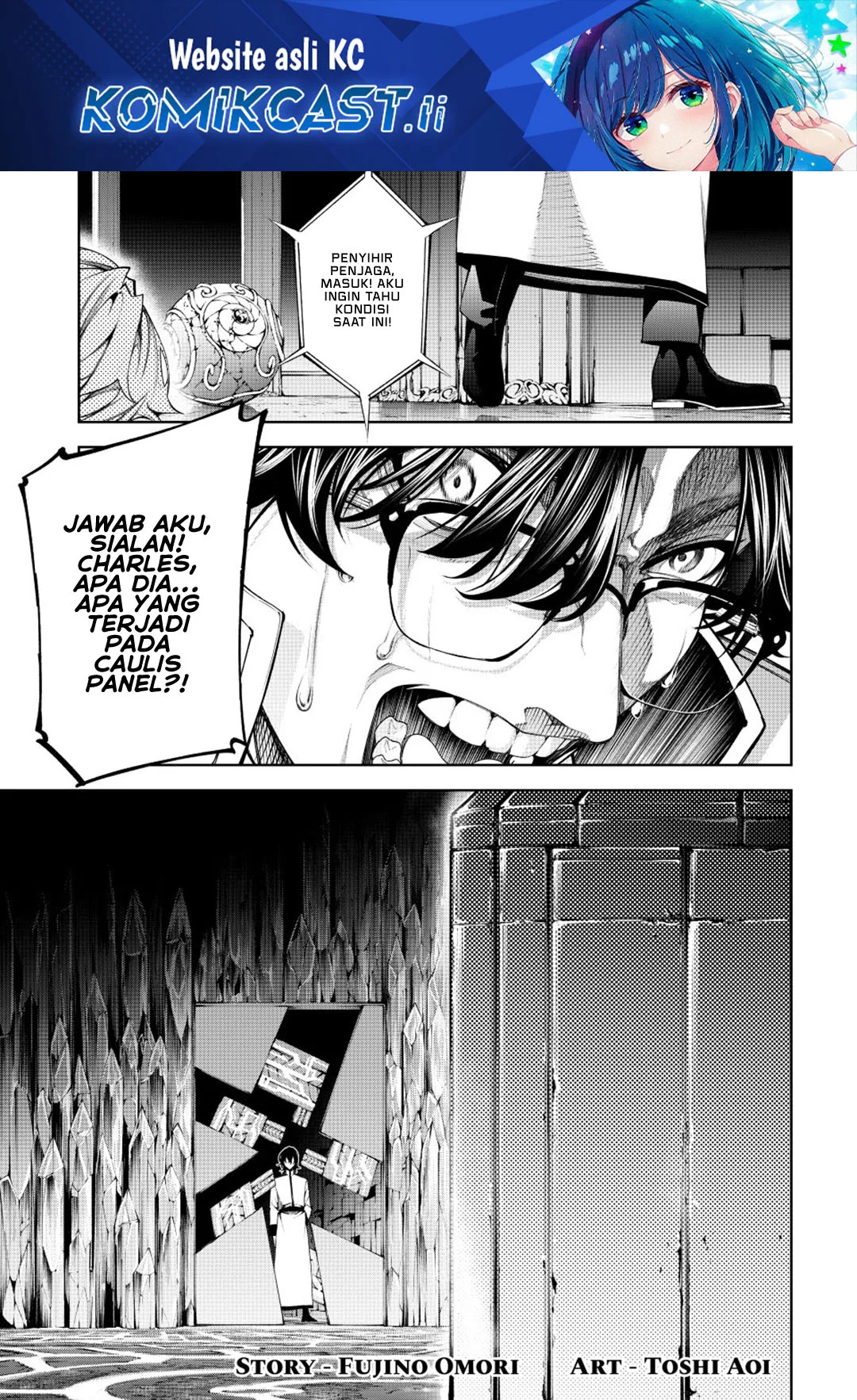 Baca Komik Tsue to Tsurugi no Wistoria Chapter 55 Gambar 1