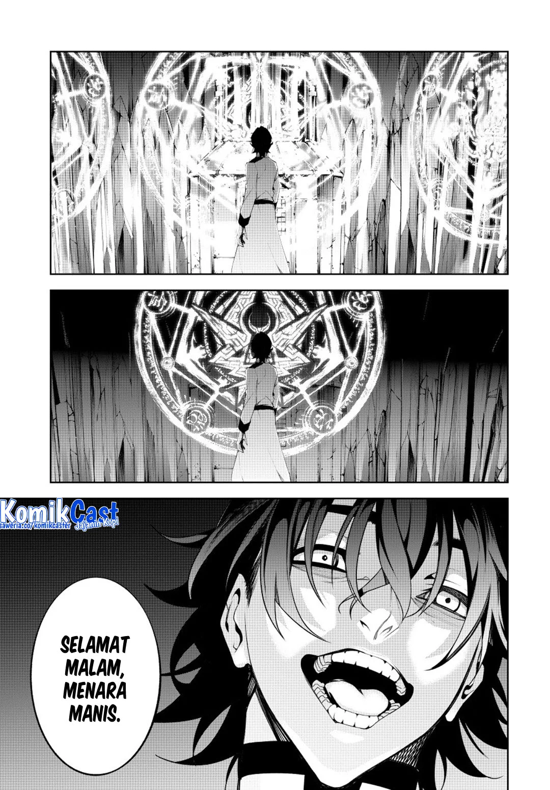 Tsue to Tsurugi no Wistoria Chapter 55 Gambar 11