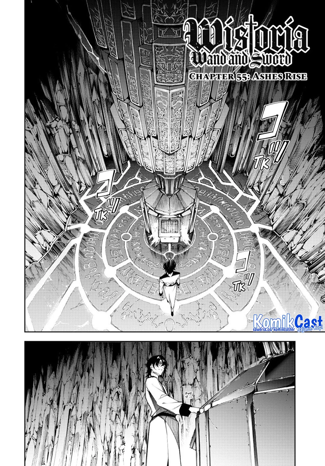 Baca  Tsue to Tsurugi no Wistoria Chapter 55 Gambar 2