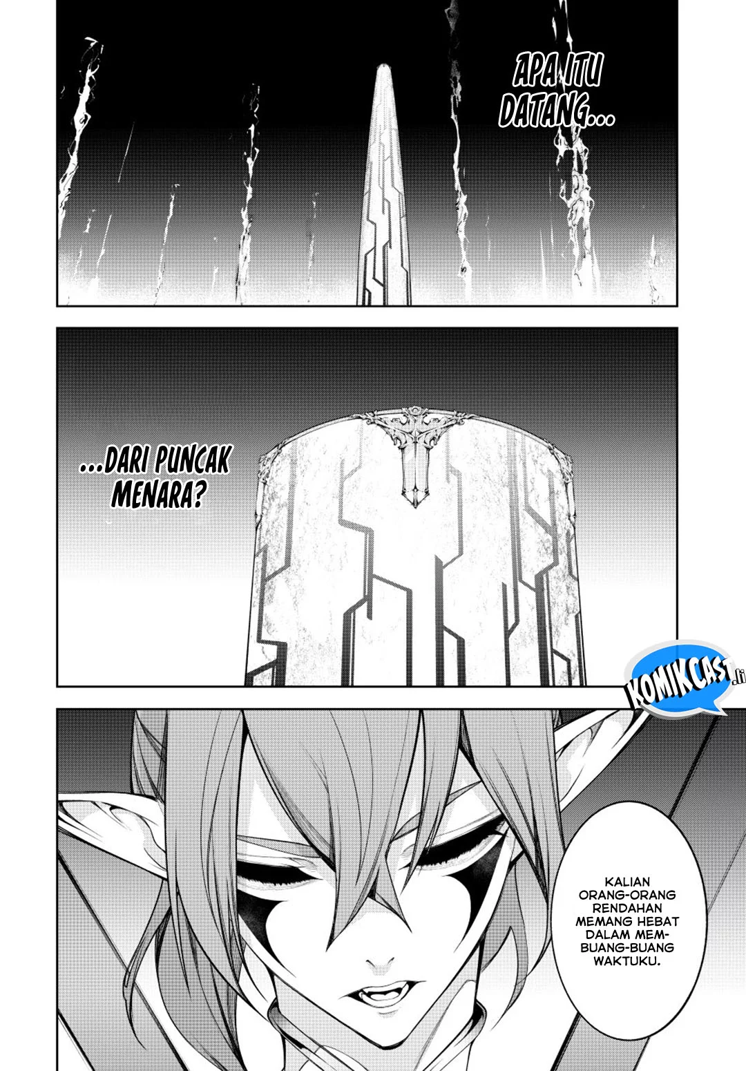 Tsue to Tsurugi no Wistoria Chapter 55 Gambar 24