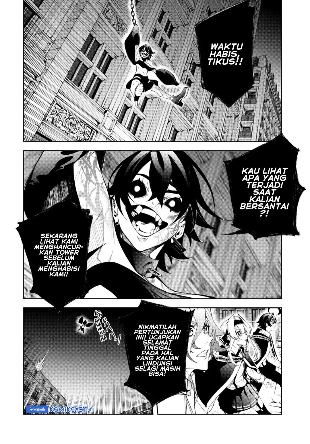 Tsue to Tsurugi no Wistoria Chapter 55 Gambar 6