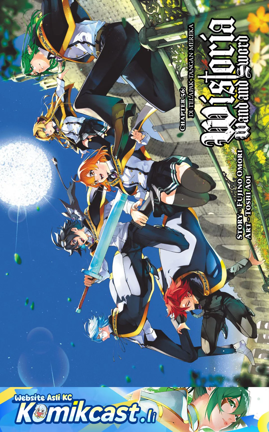 Baca Komik Tsue to Tsurugi no Wistoria Chapter 56 Gambar 1