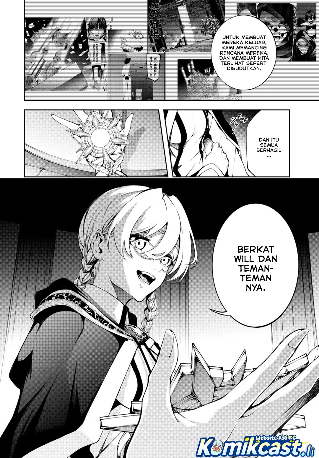 Tsue to Tsurugi no Wistoria Chapter 56 Gambar 25