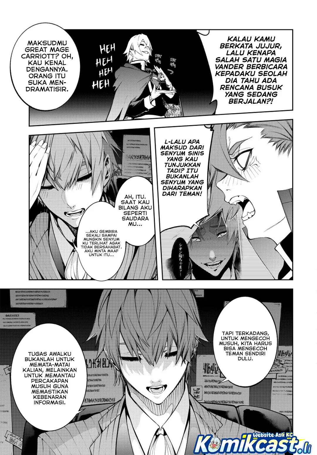 Tsue to Tsurugi no Wistoria Chapter 56 Gambar 28