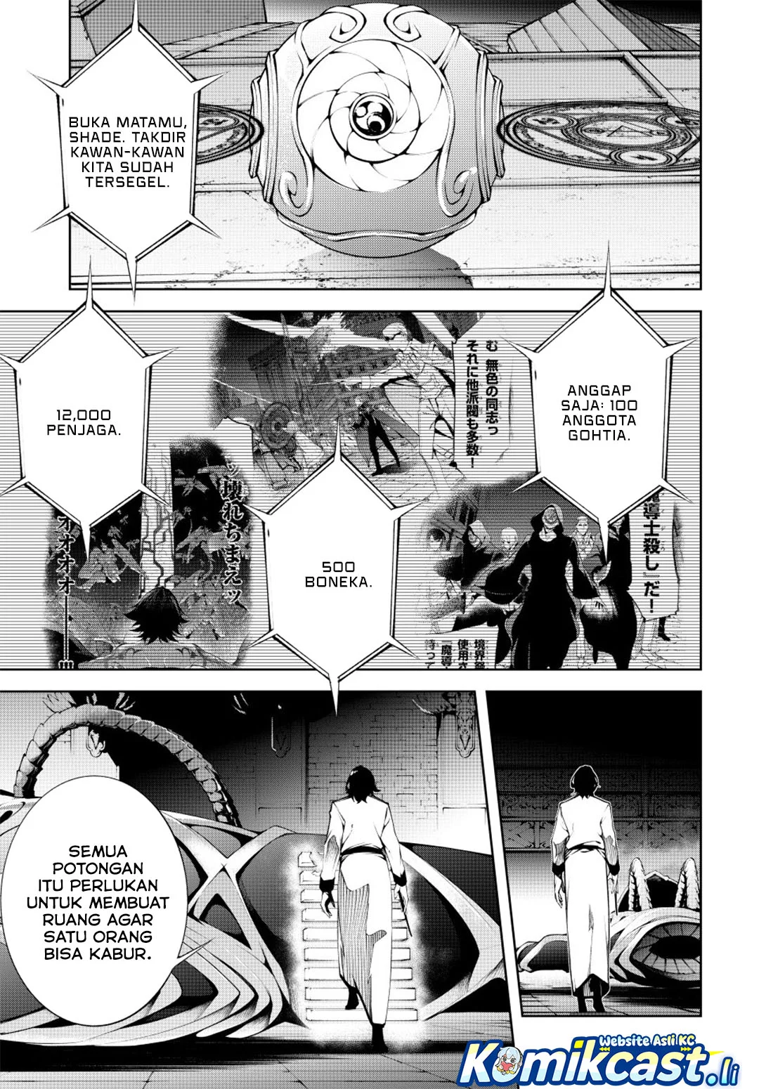 Tsue to Tsurugi no Wistoria Chapter 56 Gambar 34