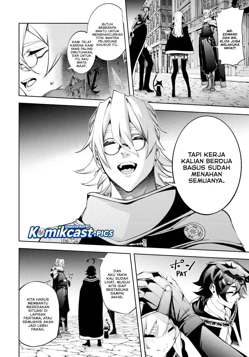 Tsue to Tsurugi no Wistoria Chapter 57 Gambar 11