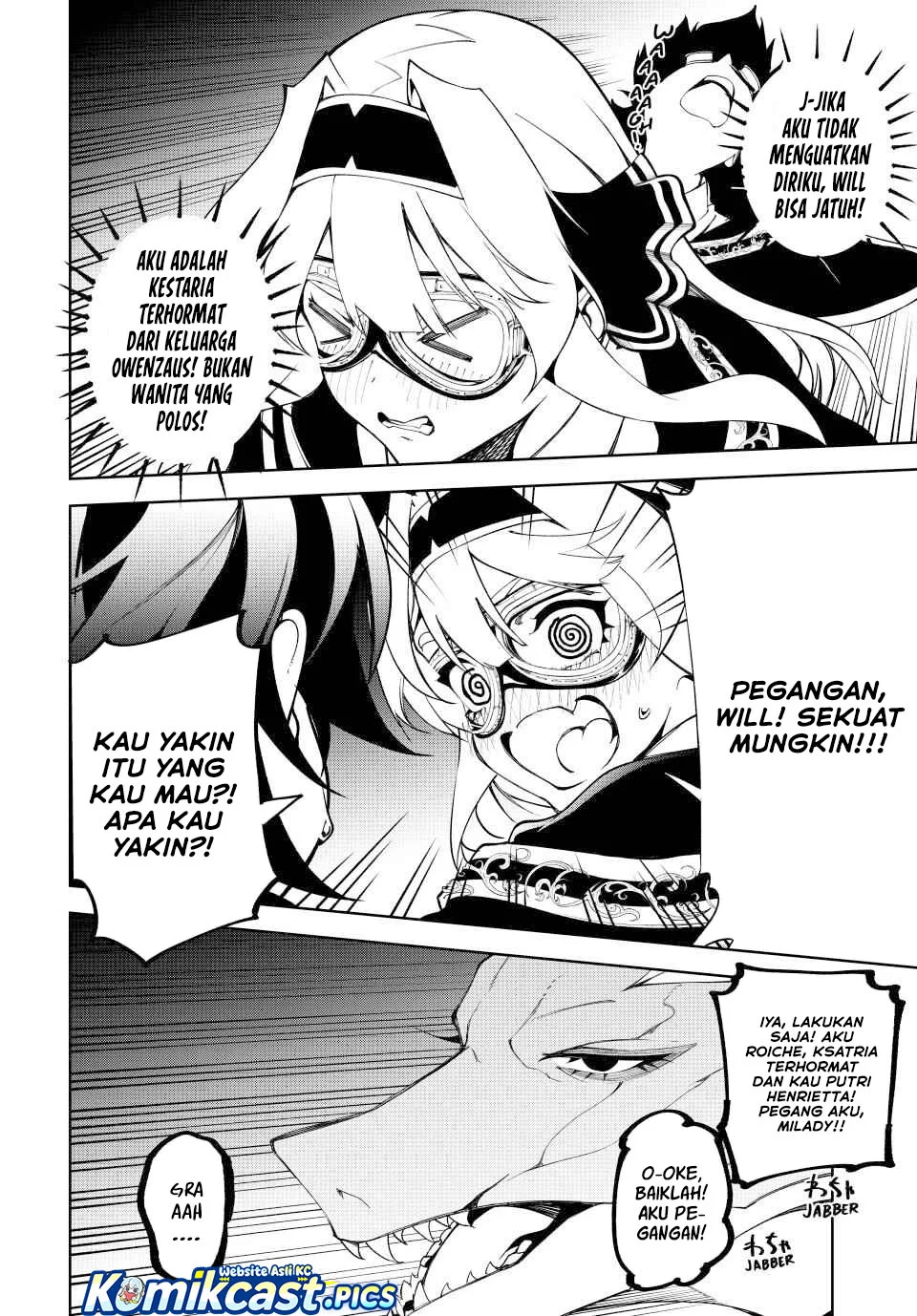 Tsue to Tsurugi no Wistoria Chapter 57 Gambar 19