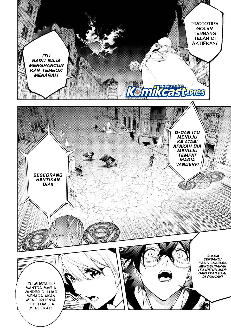 Baca  Tsue to Tsurugi no Wistoria Chapter 57 Gambar 2