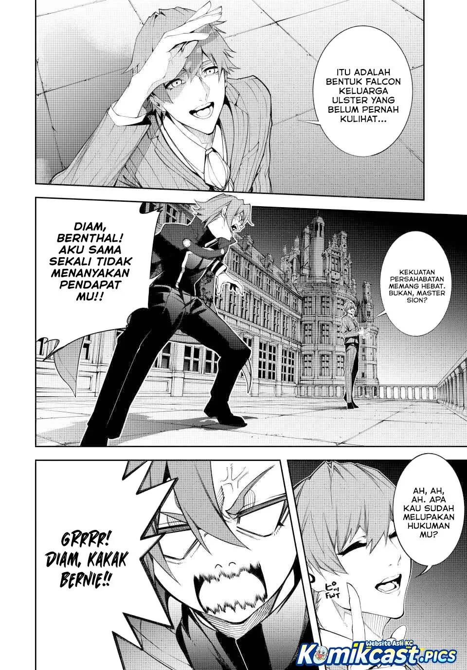 Tsue to Tsurugi no Wistoria Chapter 57 Gambar 27