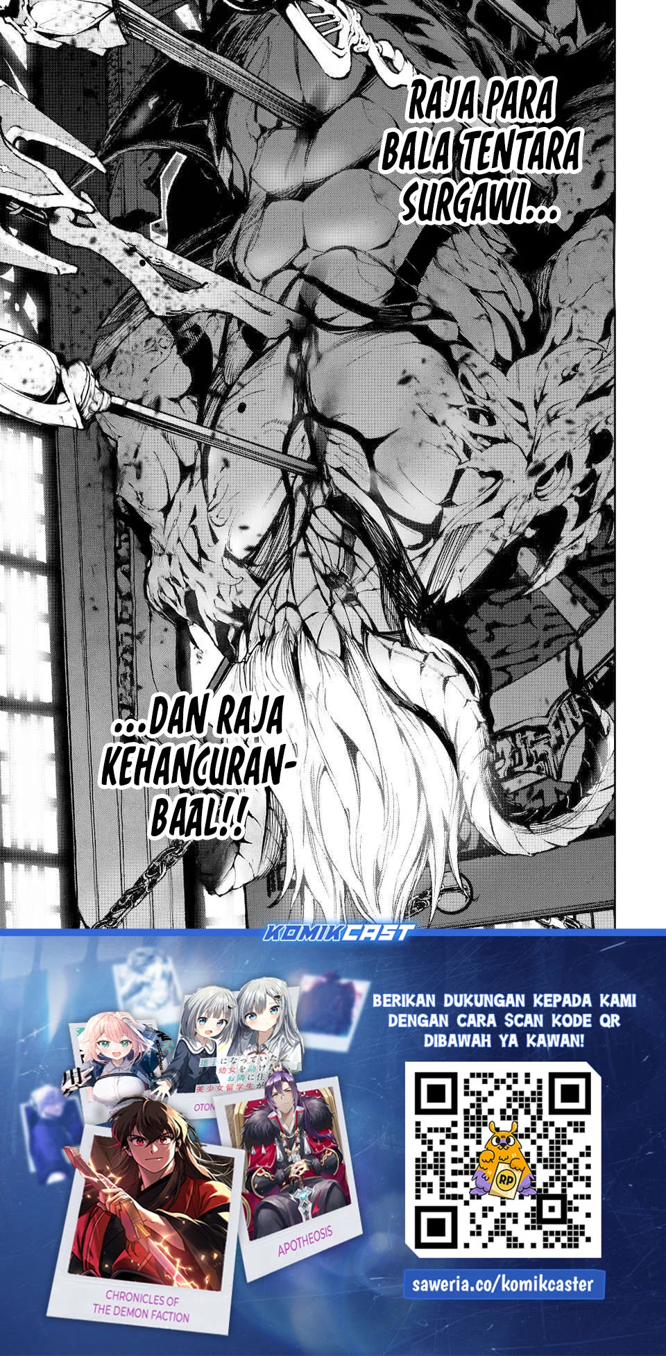 Tsue to Tsurugi no Wistoria Chapter 57 Gambar 39