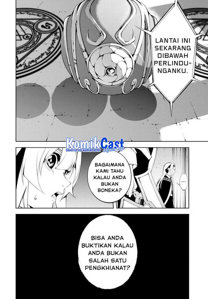 Tsue to Tsurugi no Wistoria Chapter 72 Gambar 14